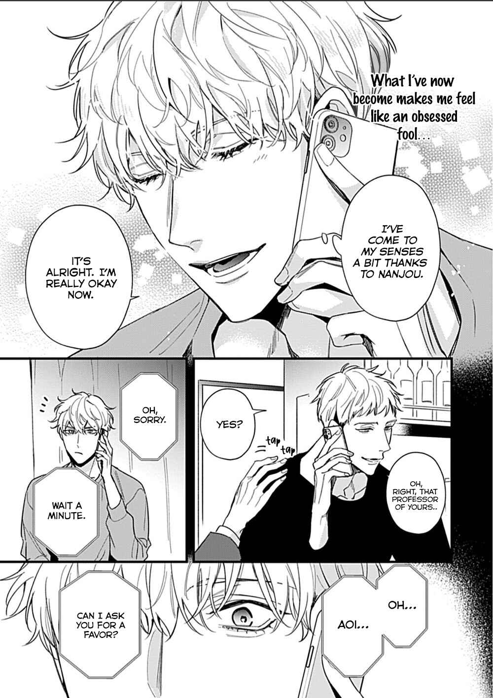 Page 6 Chapter 5 Drastic Omega