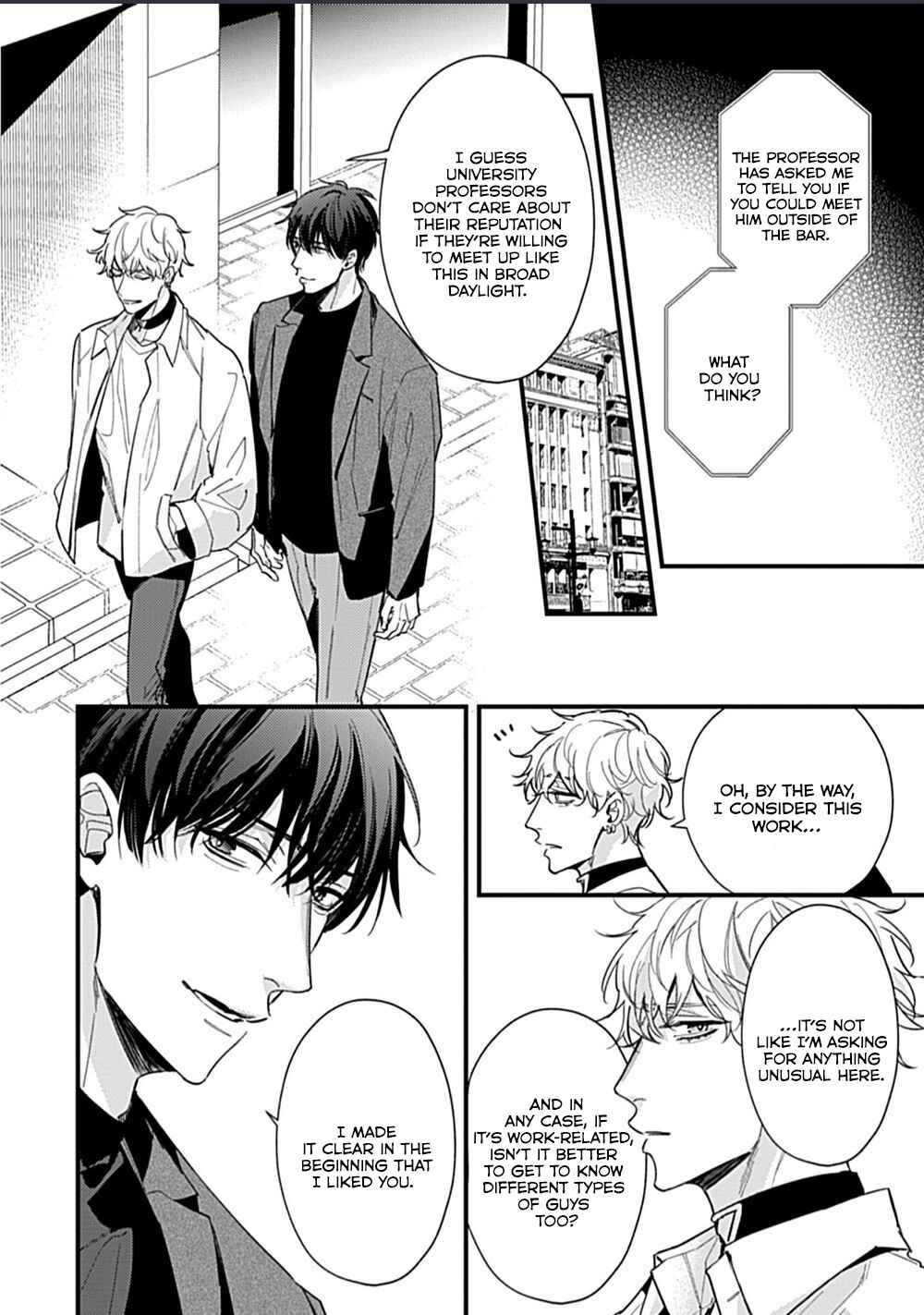 Page 7 Chapter 5 Drastic Omega