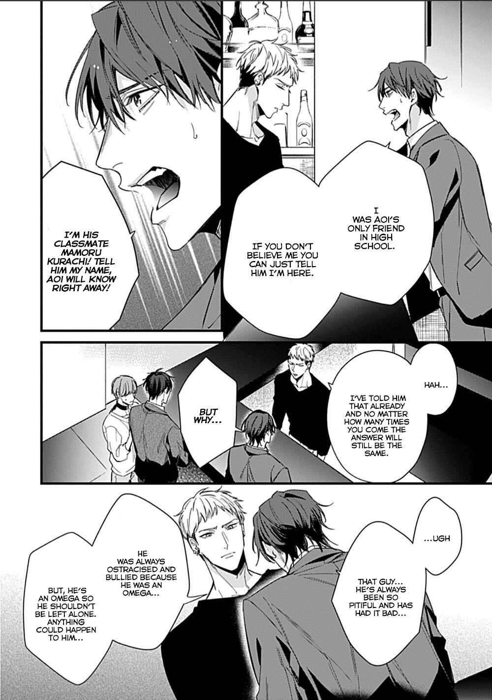 Page 13 Chapter 4 Drastic Omega