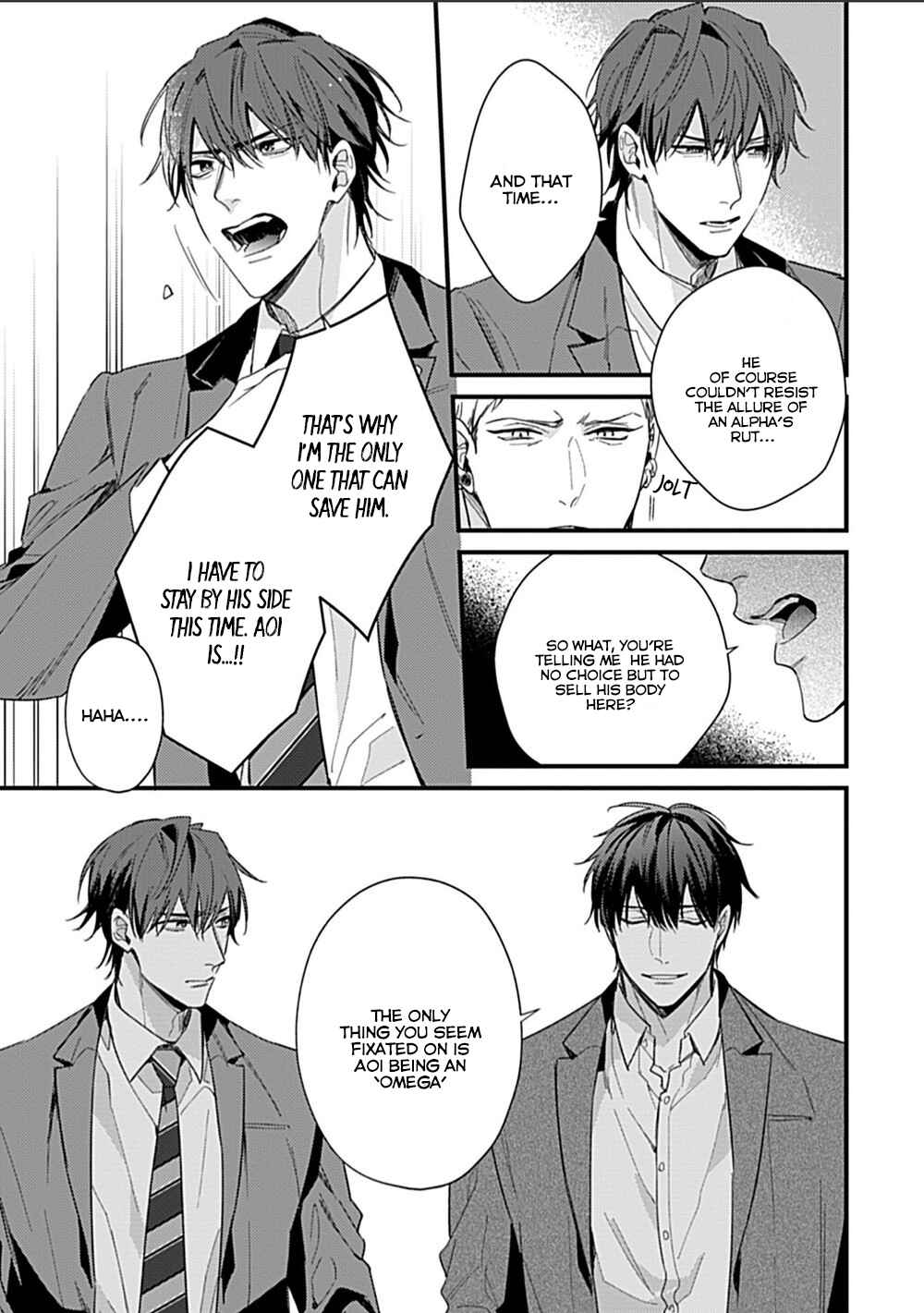 Page 14 Chapter 4 Drastic Omega