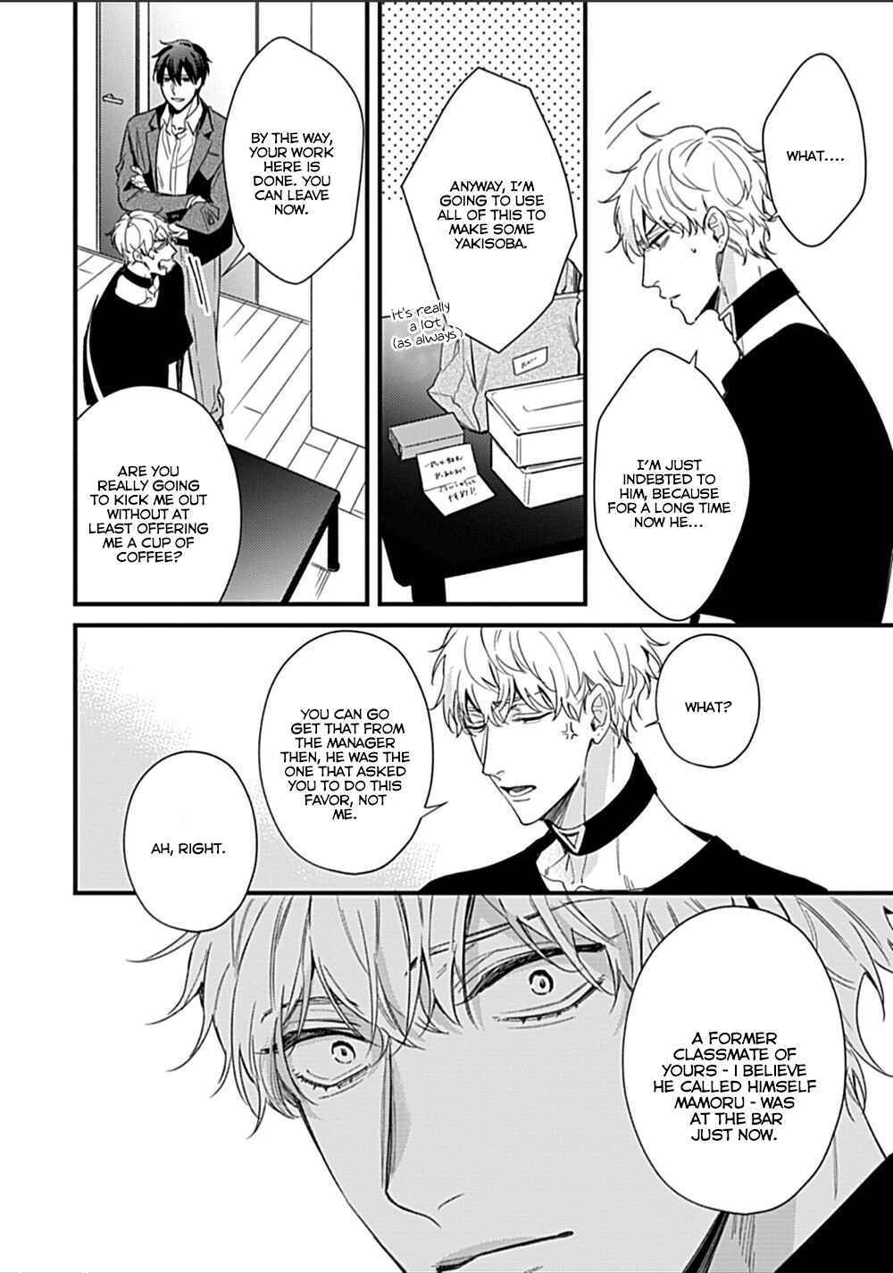 Page 21 Chapter 4 Drastic Omega