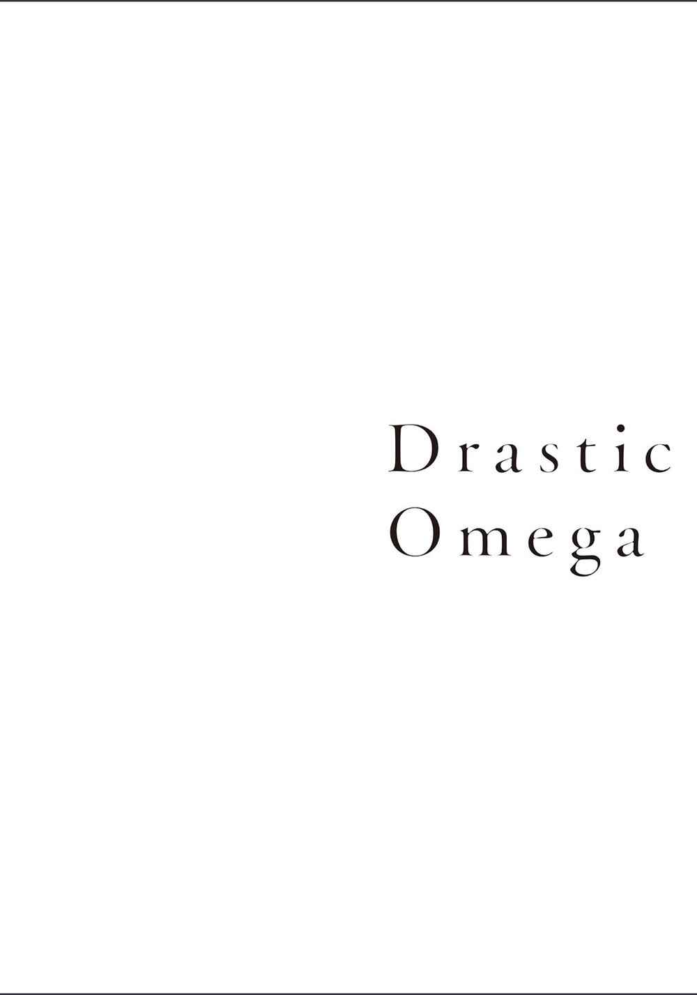 Page 2 Chapter 6.5 Drastic Omega