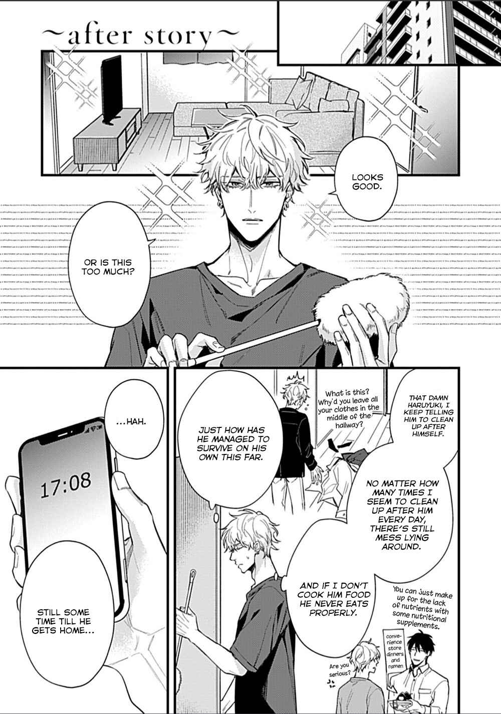 Page 3 Chapter 6.5 Drastic Omega