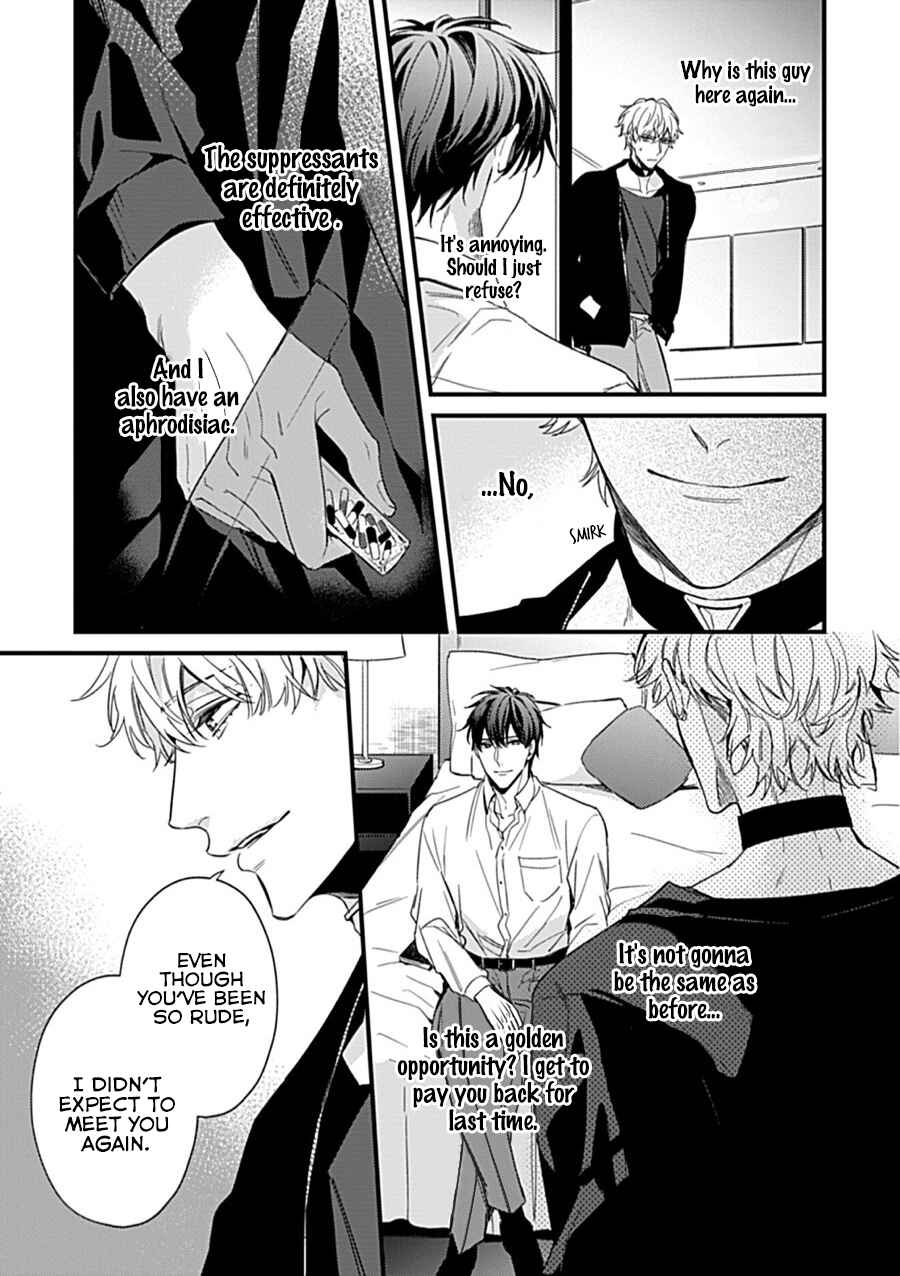 Page 12 Chapter 2 Drastic Omega