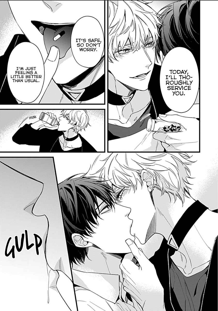 Page 14 Chapter 2 Drastic Omega