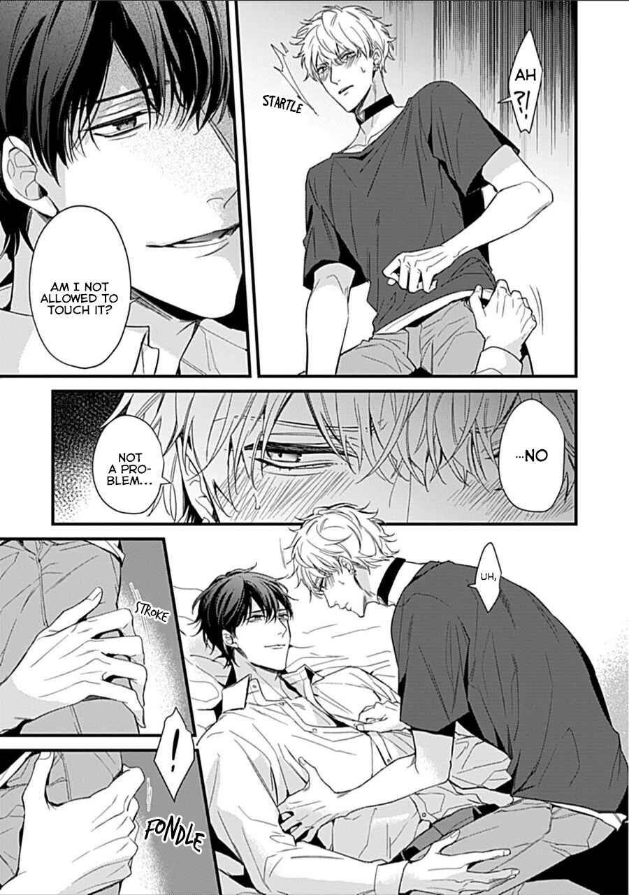 Page 18 Chapter 2 Drastic Omega