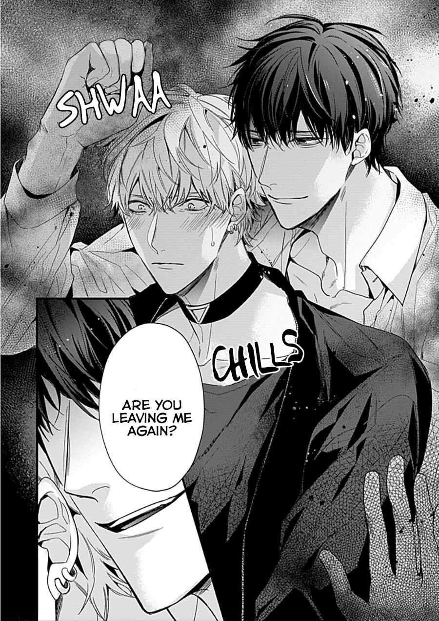 Page 21 Chapter 2 Drastic Omega