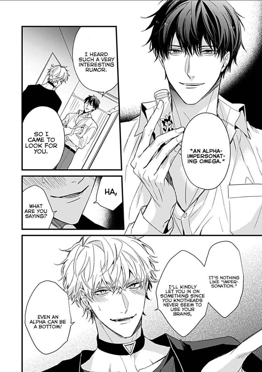 Page 25 Chapter 2 Drastic Omega