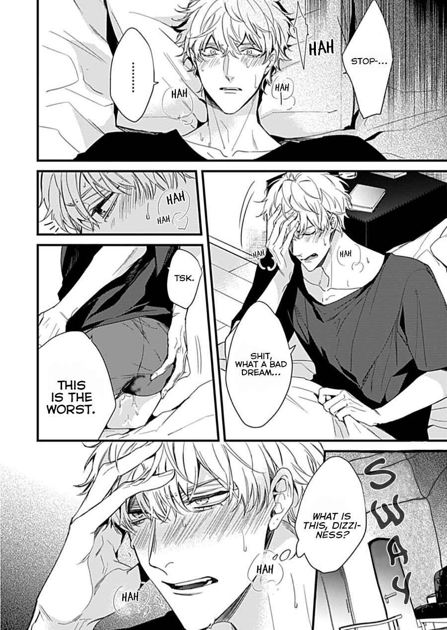 Page 3 Chapter 2 Drastic Omega