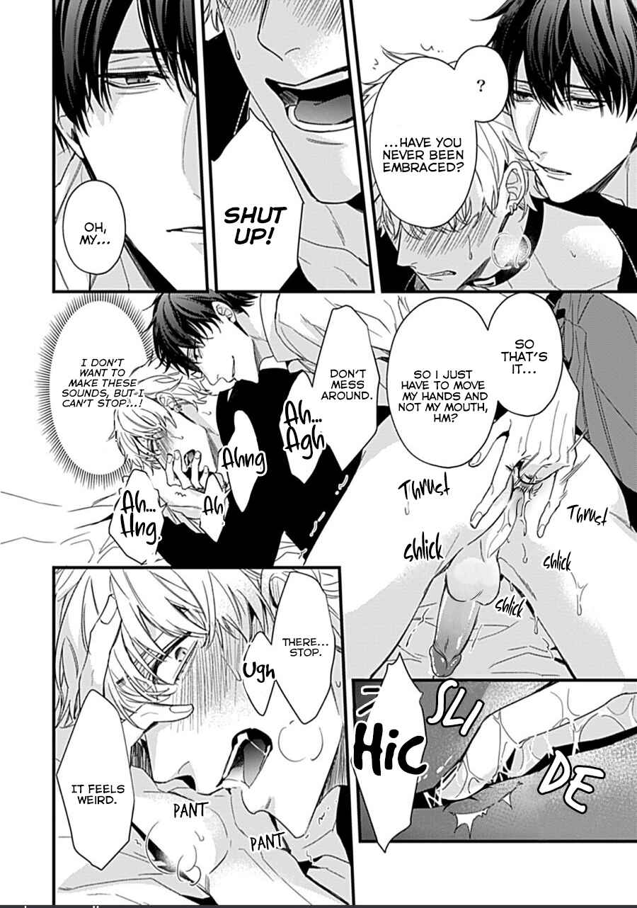 Page 31 Chapter 2 Drastic Omega