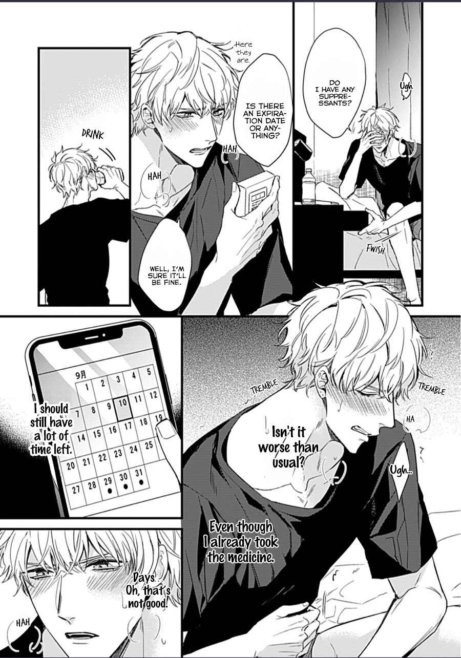 Page 4 Chapter 2 Drastic Omega