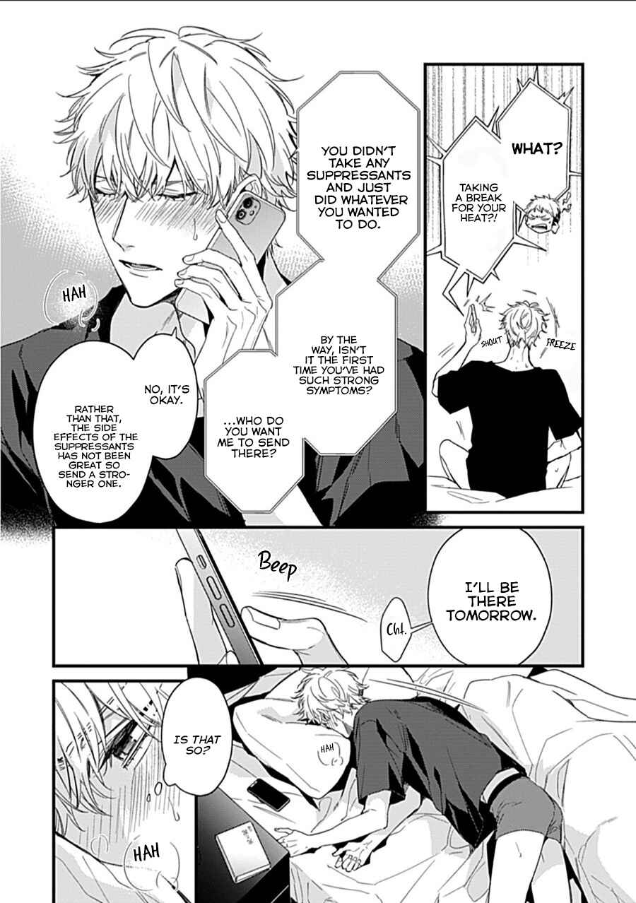 Page 5 Chapter 2 Drastic Omega