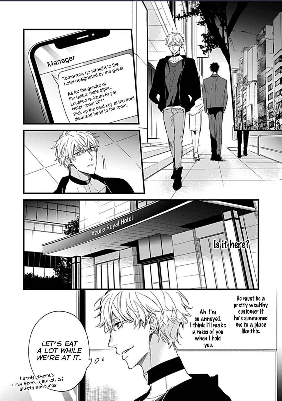 Page 9 Chapter 2 Drastic Omega