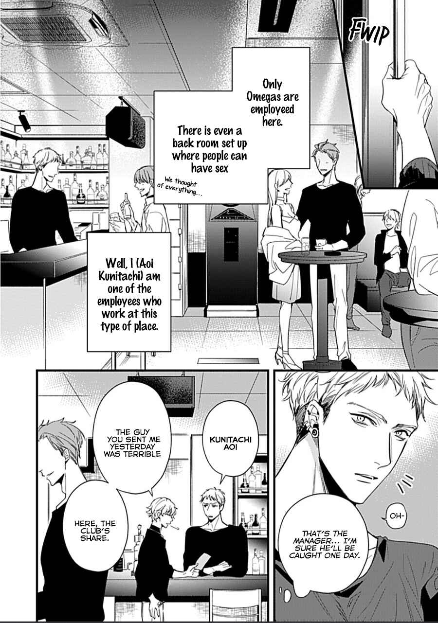 Page 14 Chapter 1 Drastic Omega