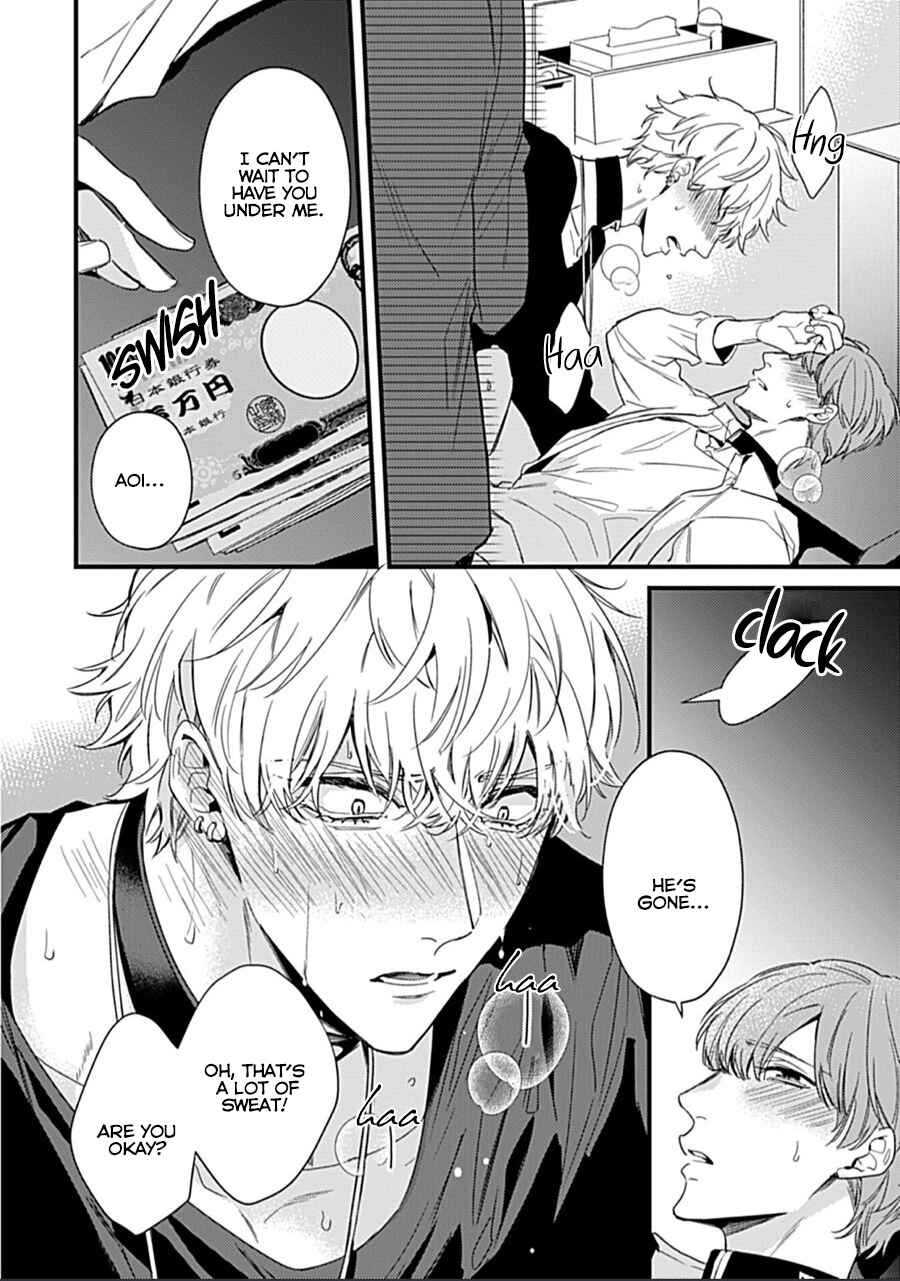 Page 30 Chapter 1 Drastic Omega