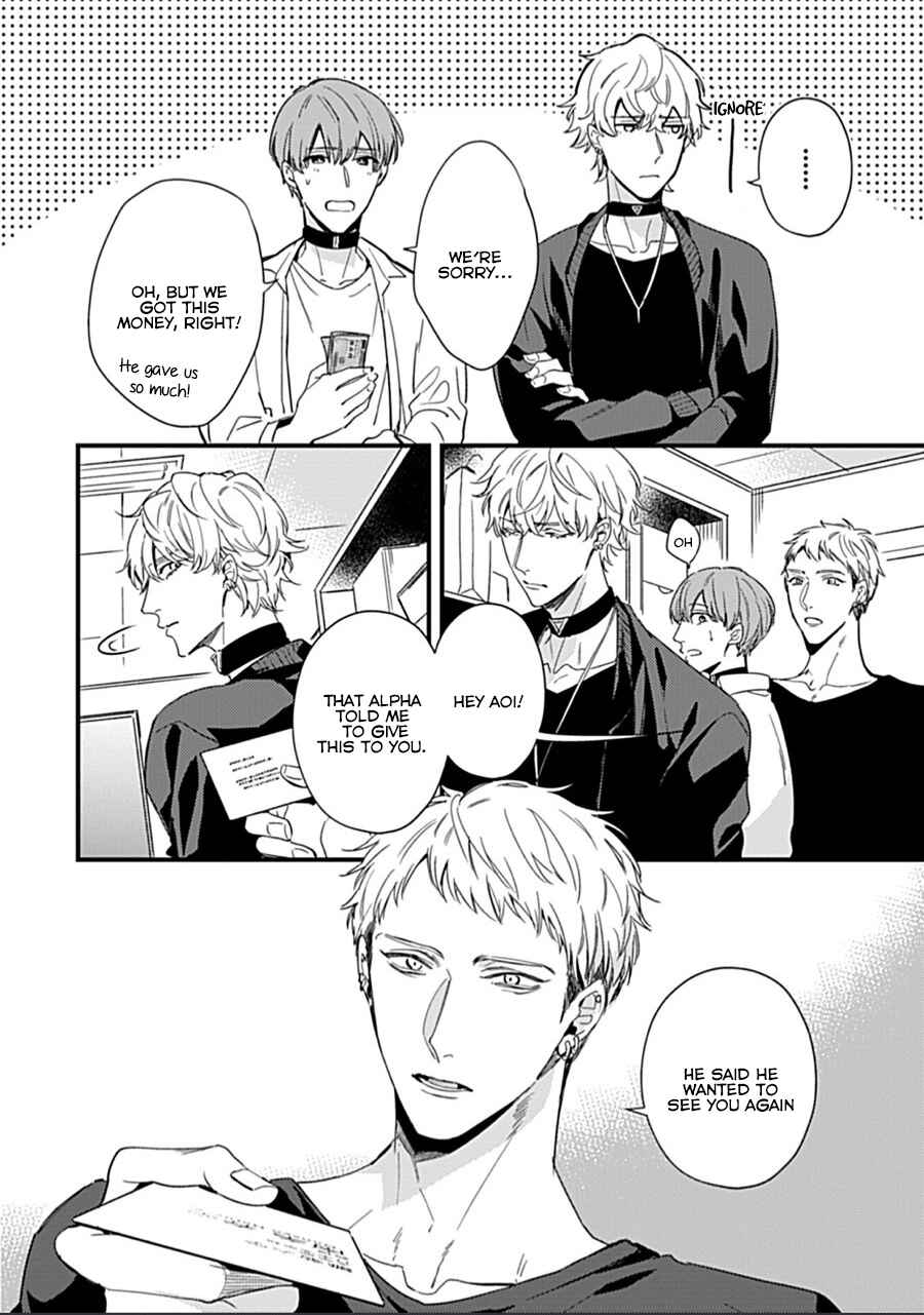 Page 32 Chapter 1 Drastic Omega