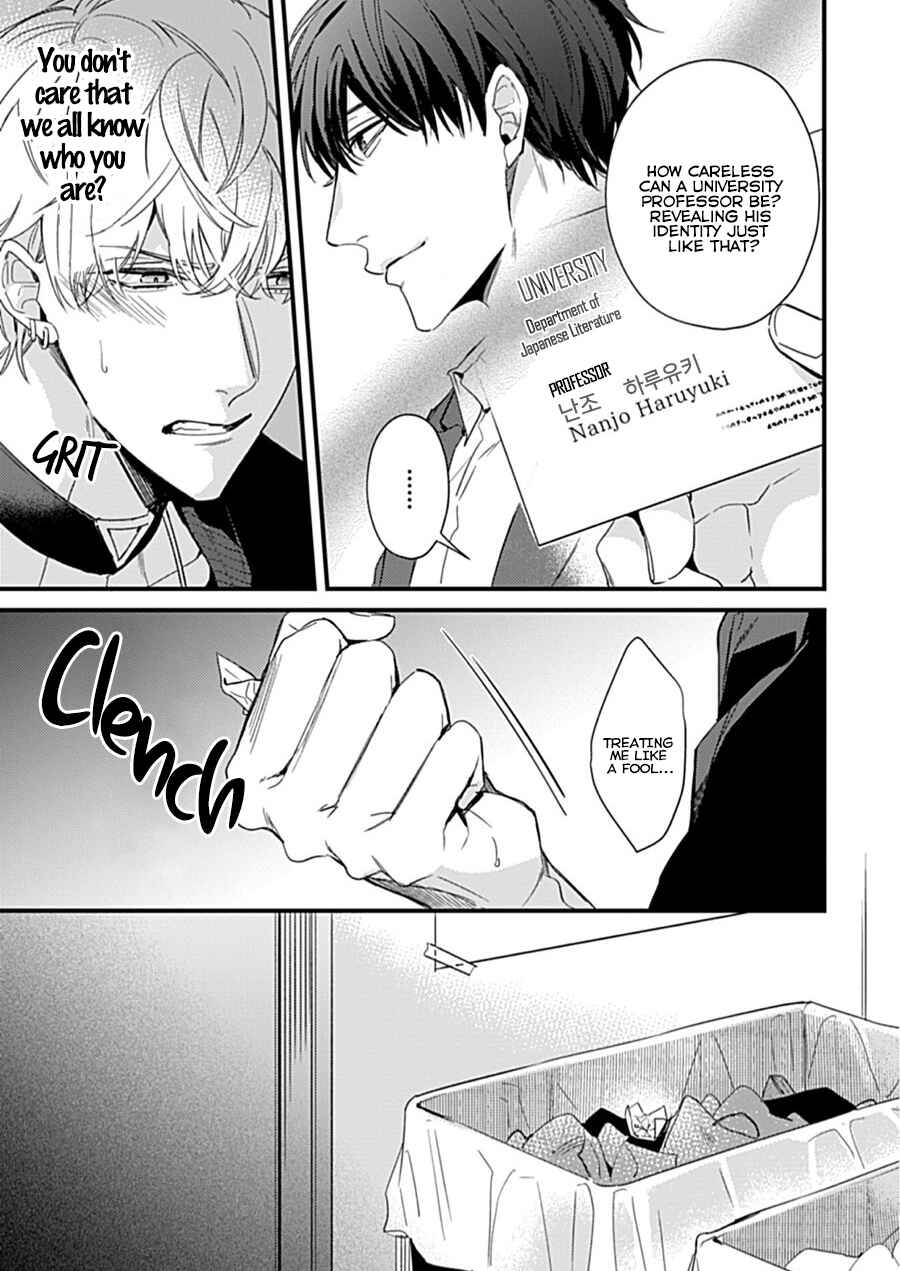 Page 33 Chapter 1 Drastic Omega
