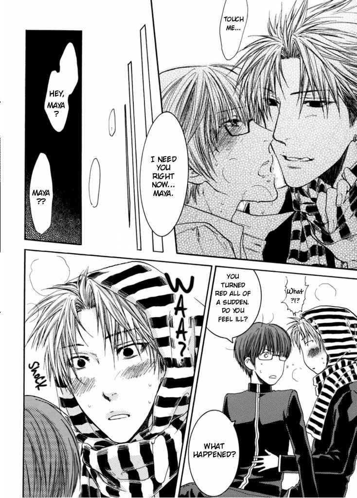 Page 13 Chapter 1 Yasashiku Shinaide