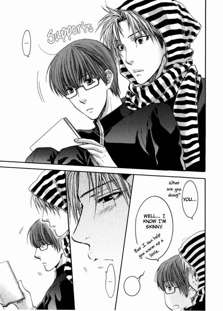 Page 8 Chapter 1 Yasashiku Shinaide