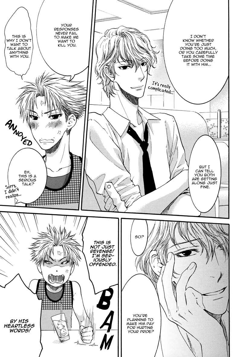 Page 10 Chapter 3.5 Yasashiku Shinaide