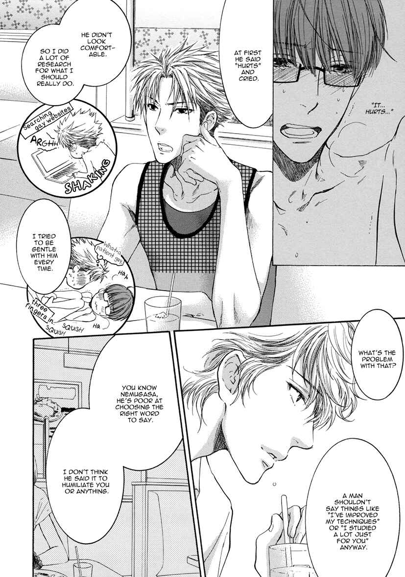 Page 11 Chapter 3.5 Yasashiku Shinaide