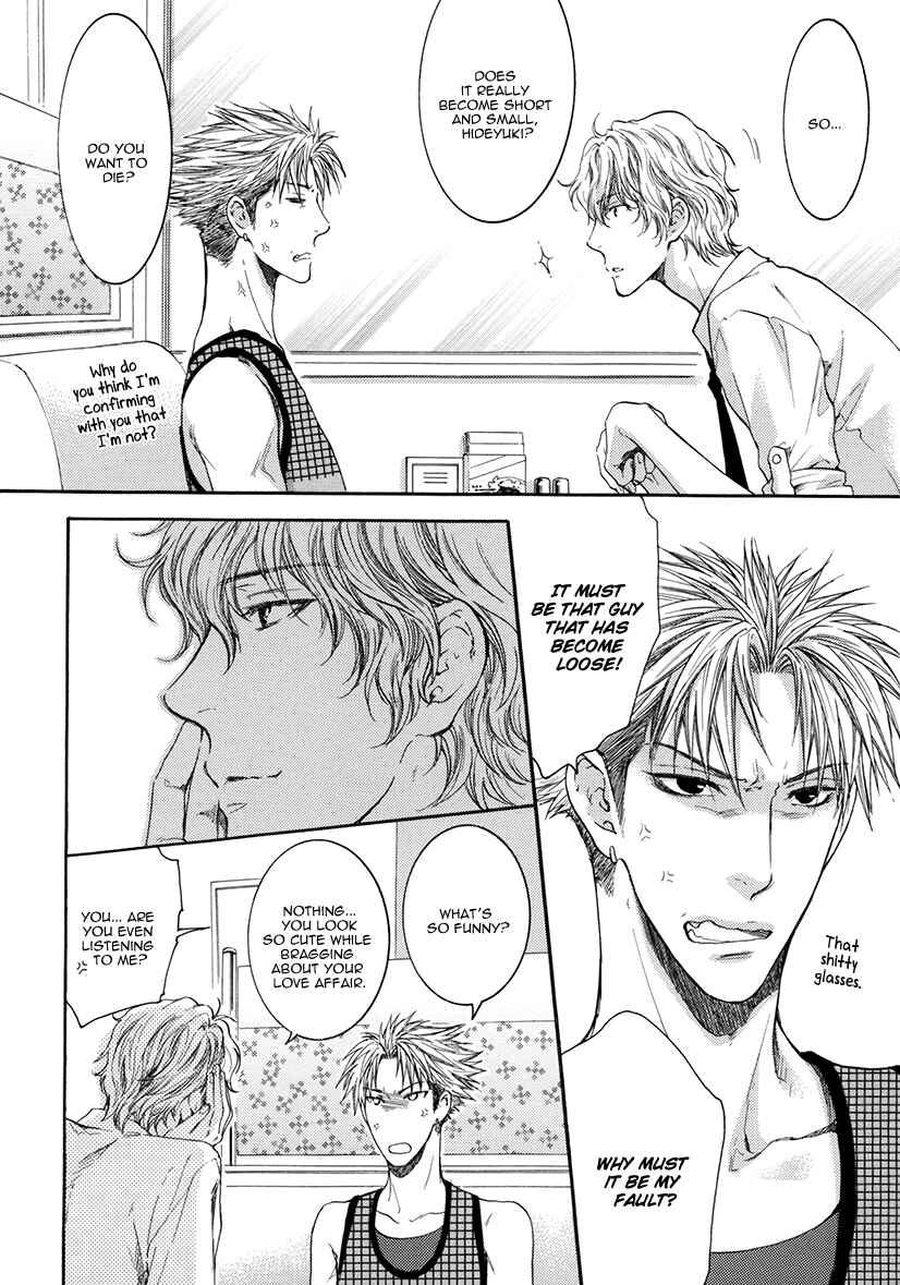 Page 9 Chapter 3.5 Yasashiku Shinaide