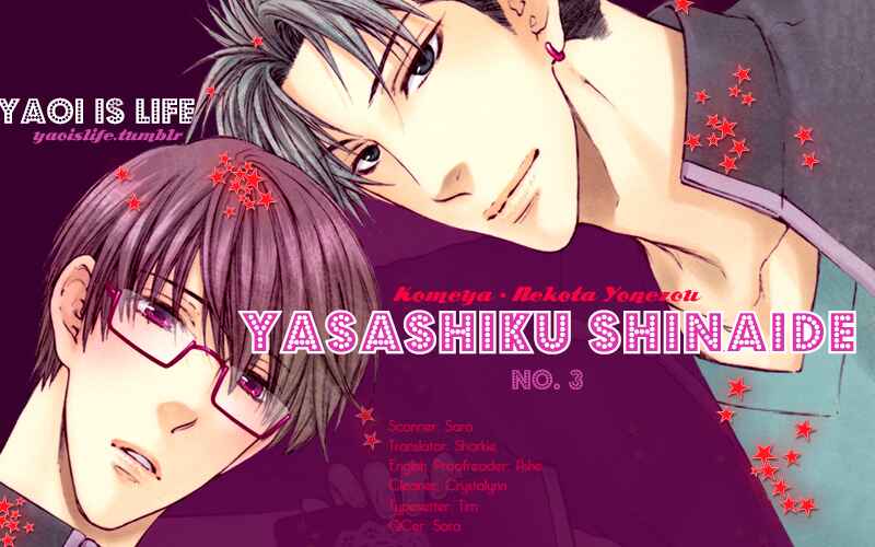 Page 1 Chapter 3 Yasashiku Shinaide
