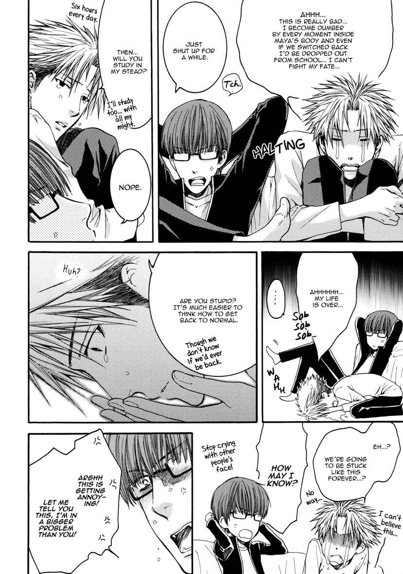 Page 16 Chapter 3 Yasashiku Shinaide