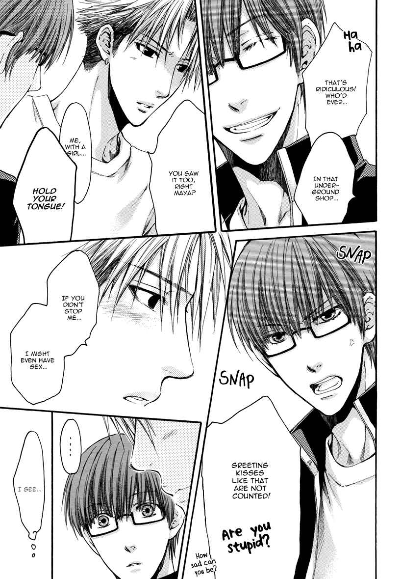 Page 19 Chapter 3 Yasashiku Shinaide