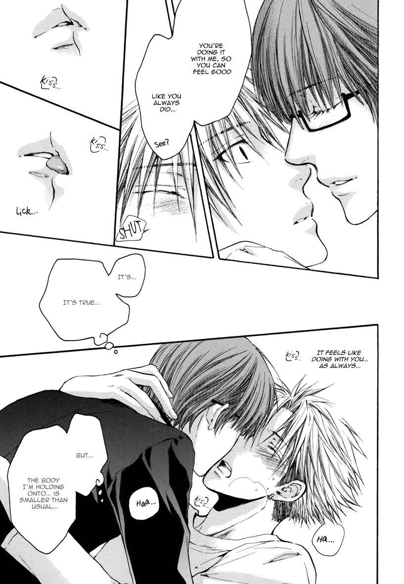 Page 21 Chapter 3 Yasashiku Shinaide