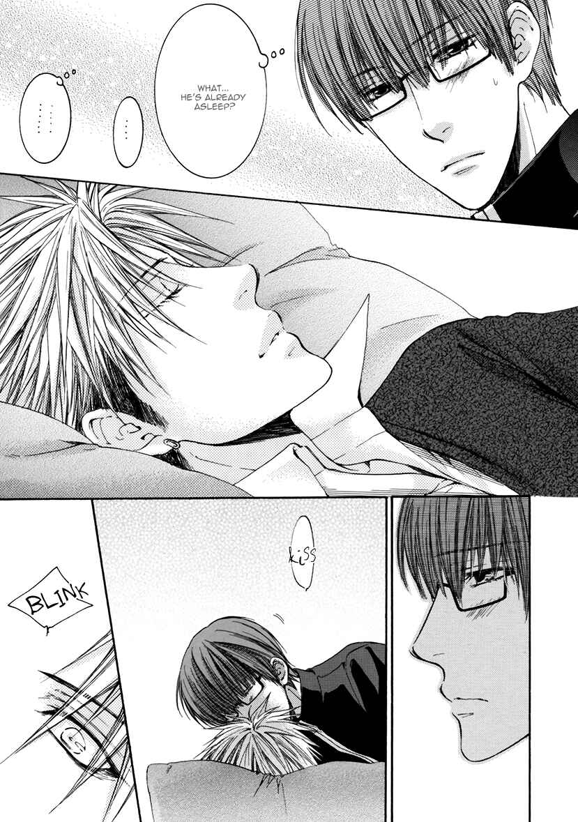 Page 16 Chapter 2 Yasashiku Shinaide