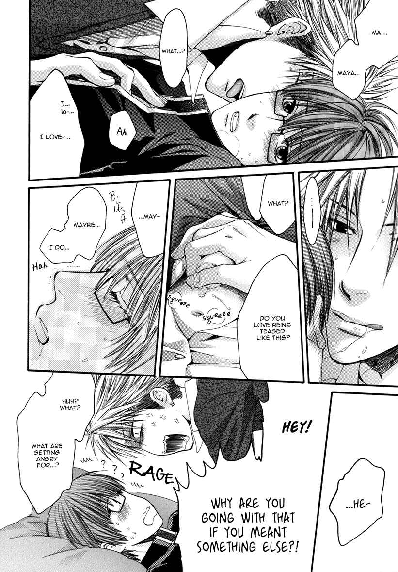 Page 19 Chapter 2 Yasashiku Shinaide