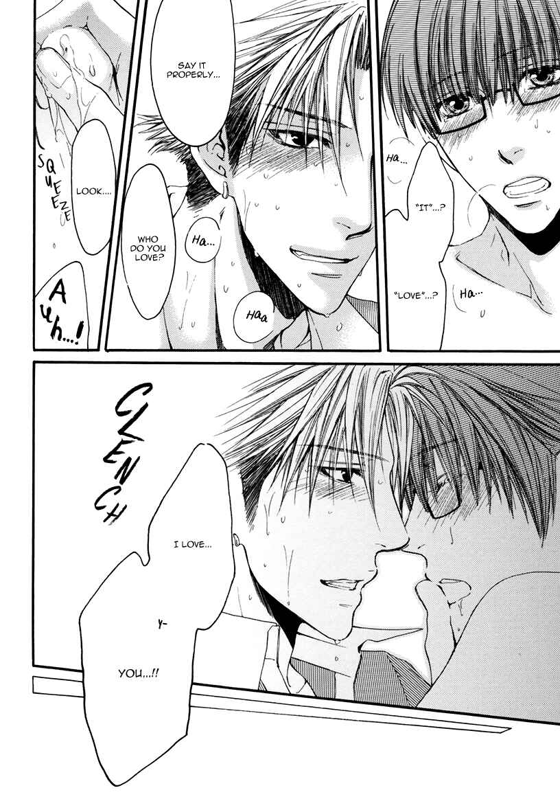 Page 23 Chapter 2 Yasashiku Shinaide