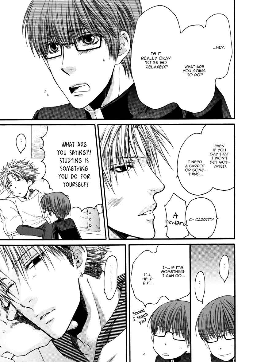 Page 8 Chapter 2 Yasashiku Shinaide