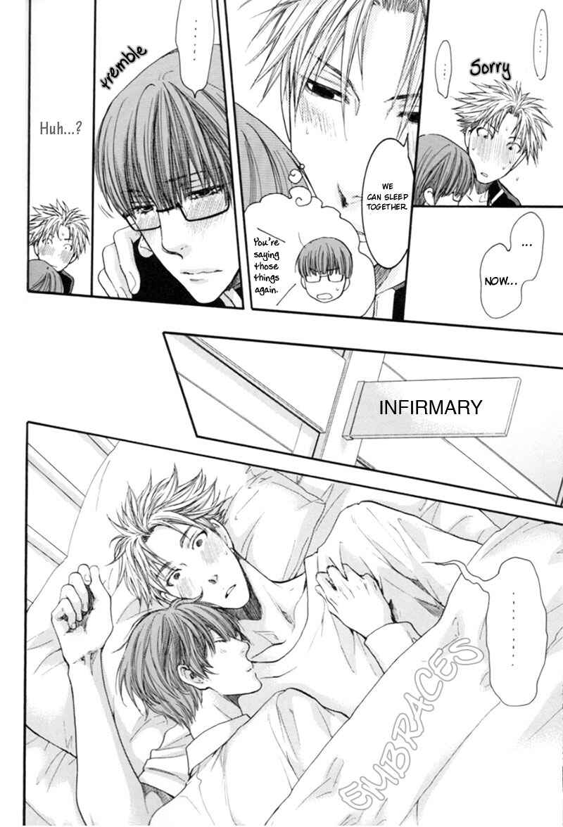 Page 11 Chapter 1 Yasashiku Shinaide