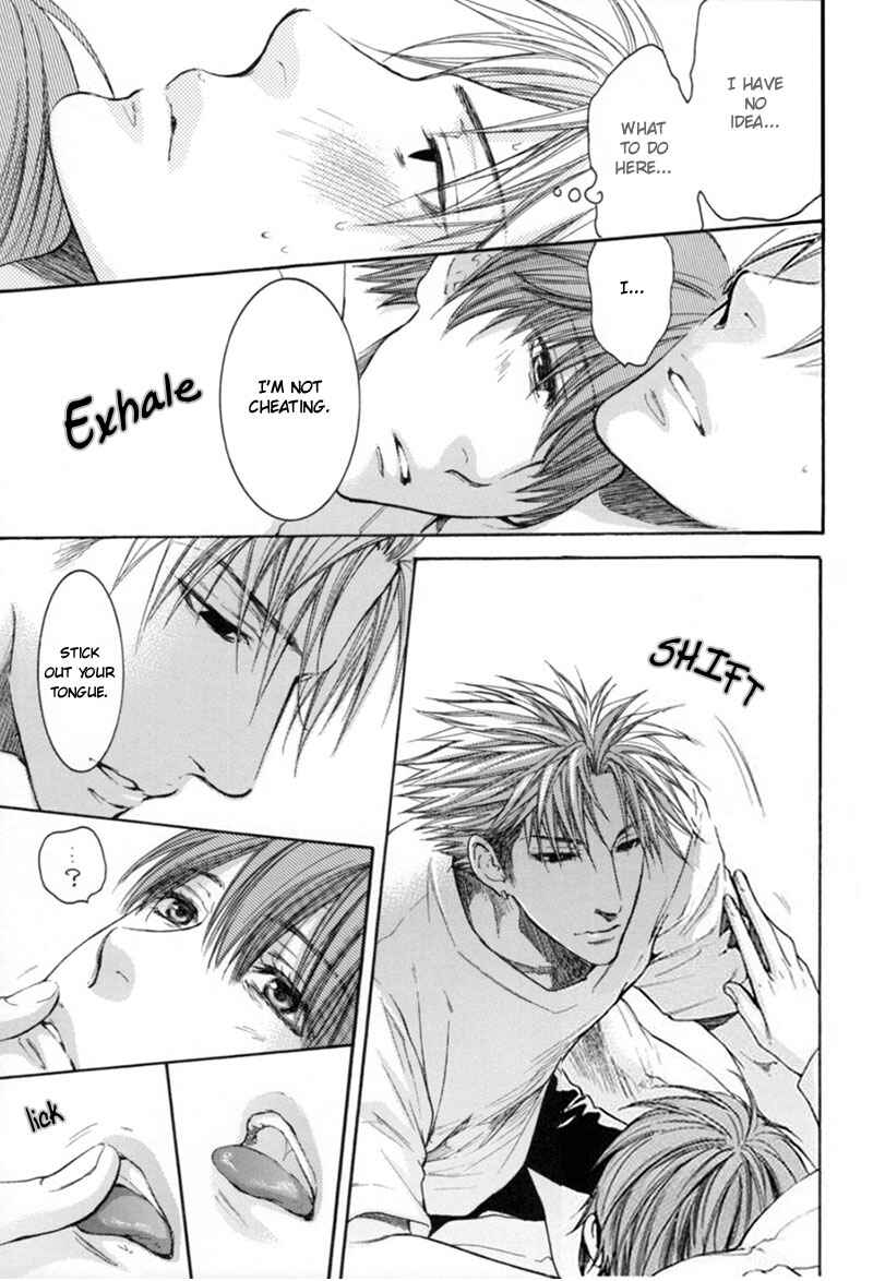 Page 12 Chapter 1 Yasashiku Shinaide