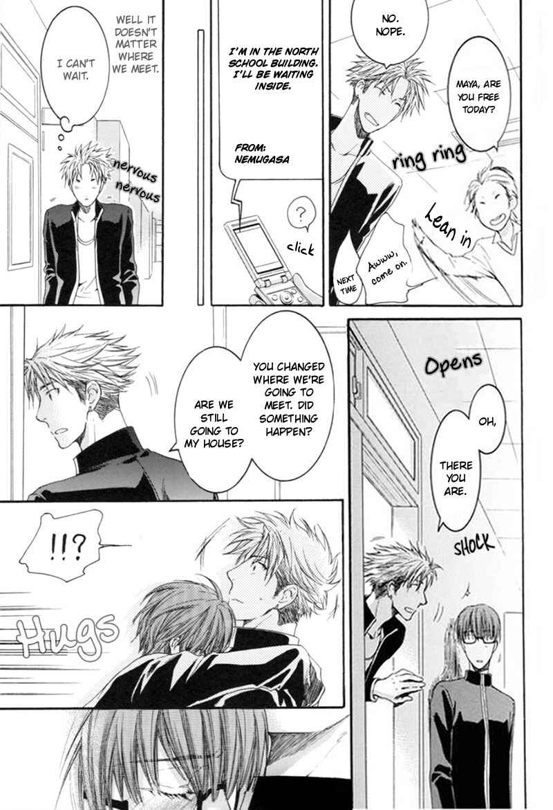 Page 14 Chapter 1 Yasashiku Shinaide