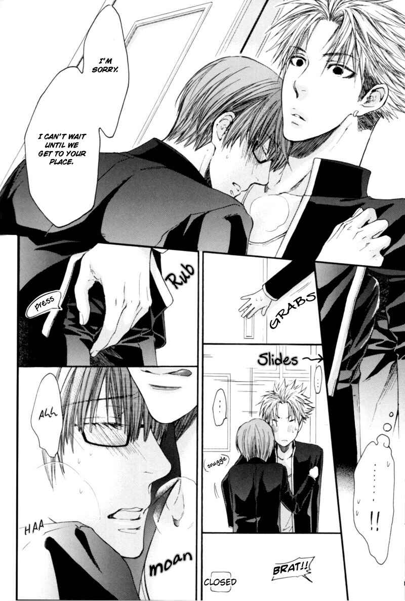 Page 15 Chapter 1 Yasashiku Shinaide