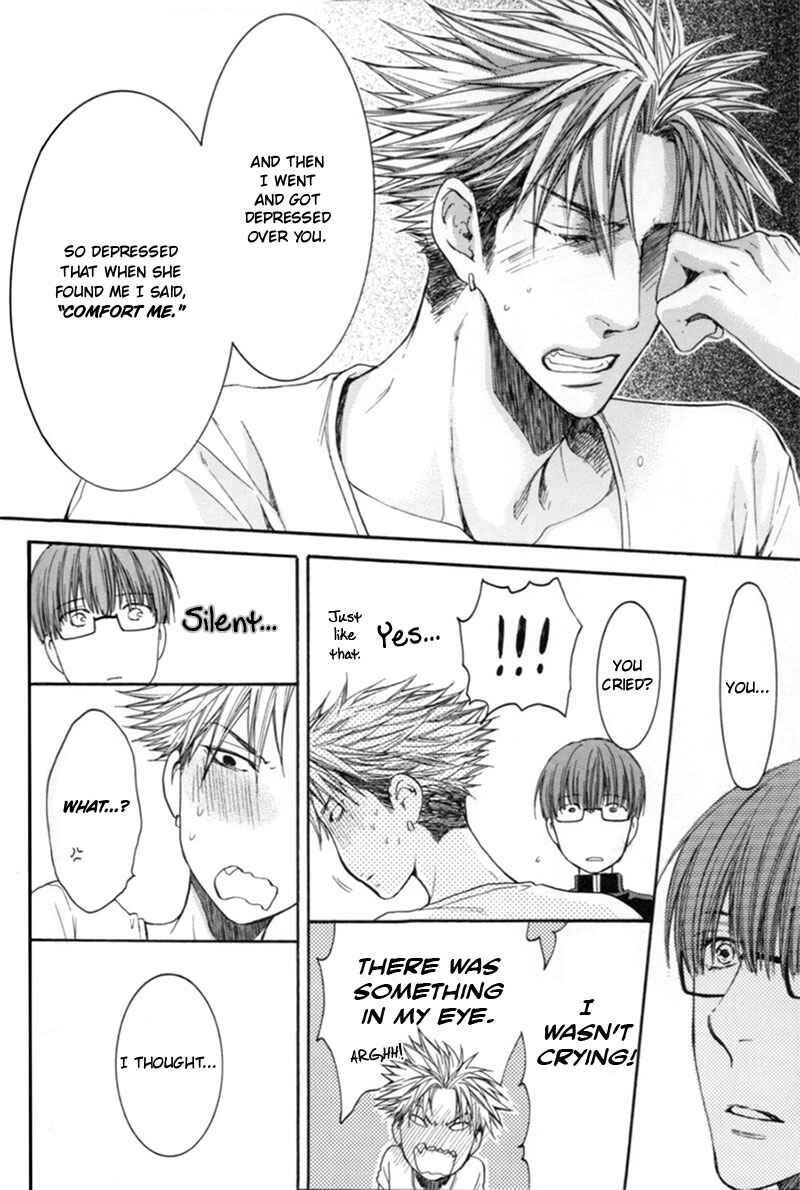 Page 23 Chapter 1 Yasashiku Shinaide