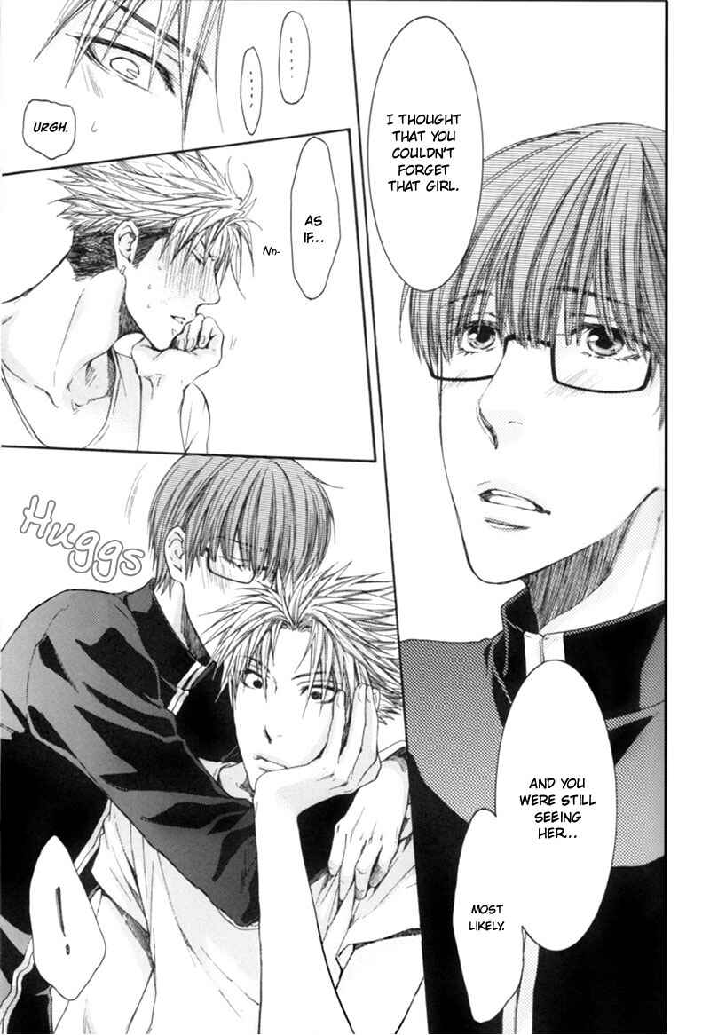 Page 24 Chapter 1 Yasashiku Shinaide