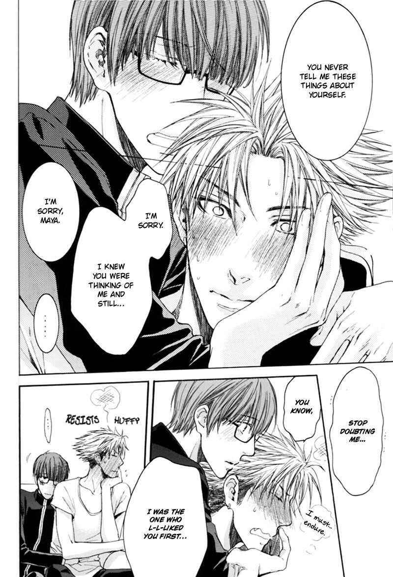 Page 25 Chapter 1 Yasashiku Shinaide