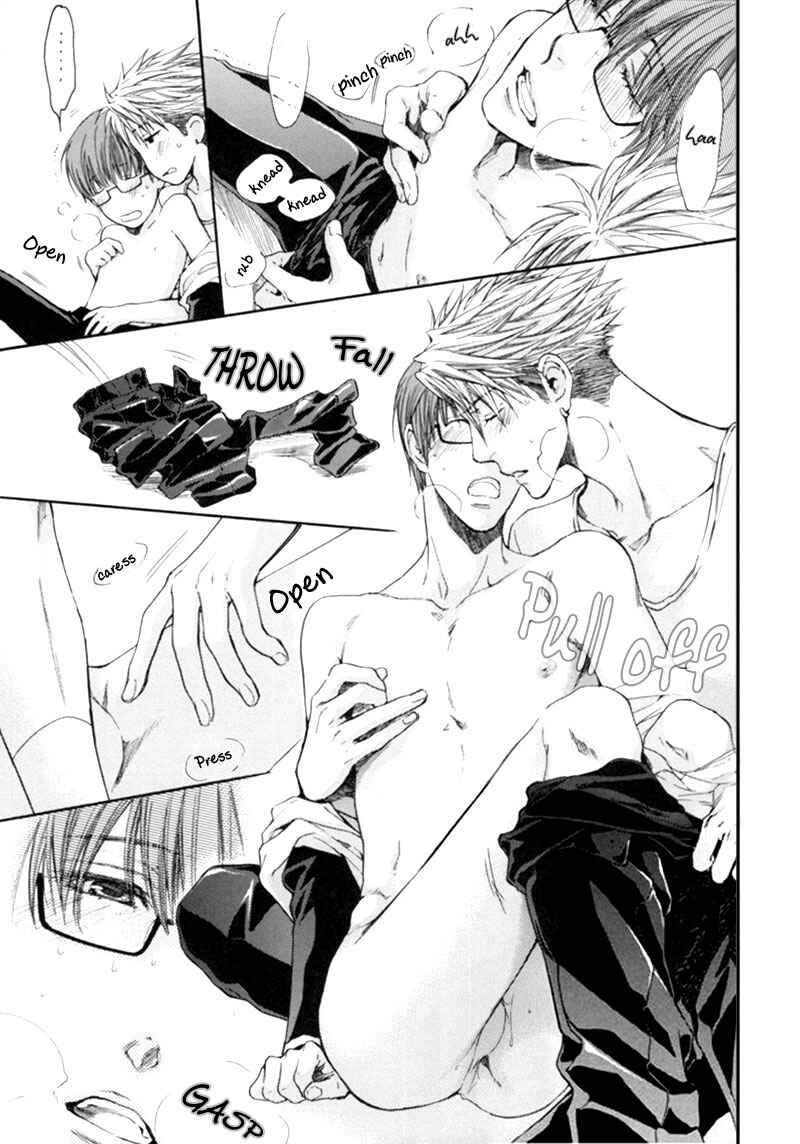 Page 28 Chapter 1 Yasashiku Shinaide