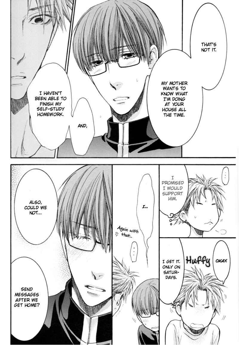 Page 3 Chapter 1 Yasashiku Shinaide