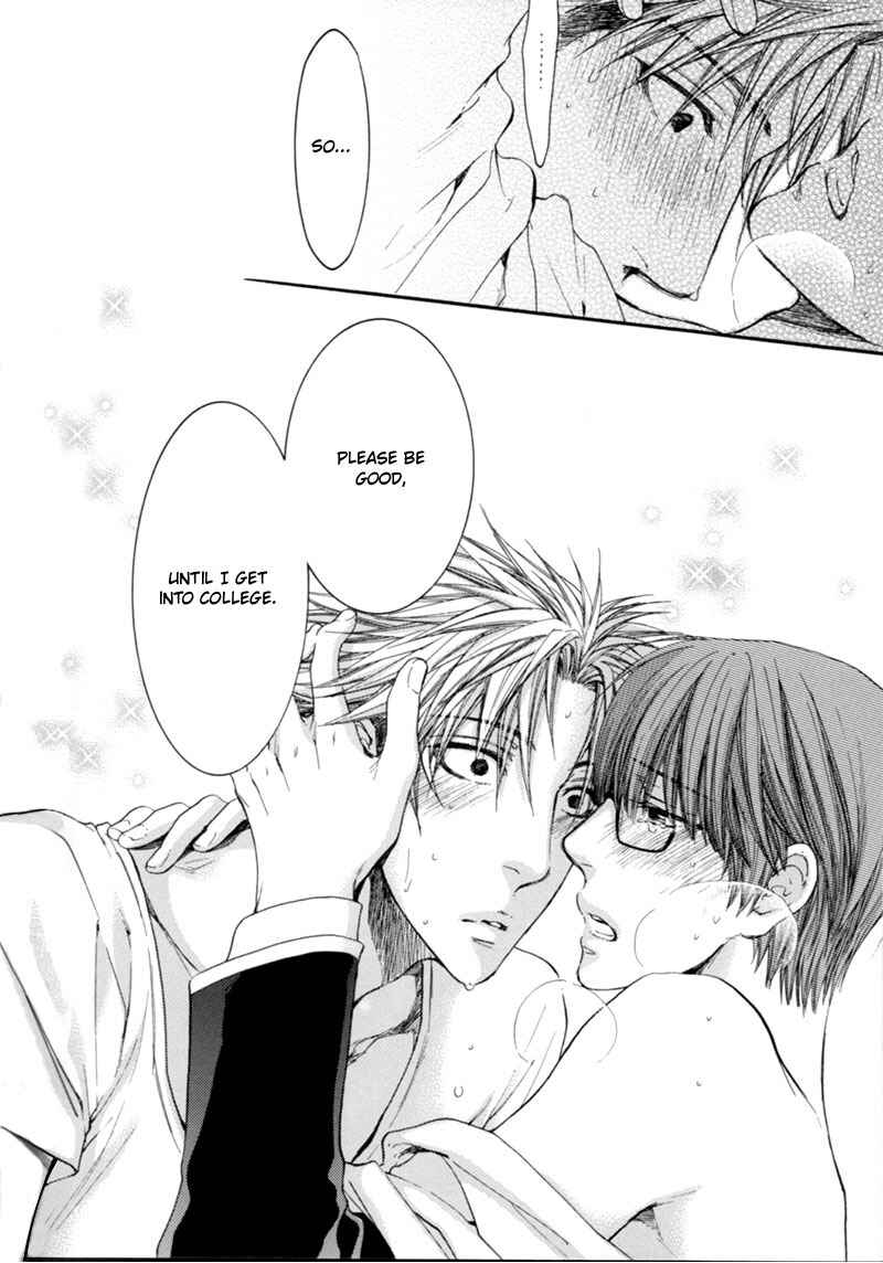 Page 33 Chapter 1 Yasashiku Shinaide