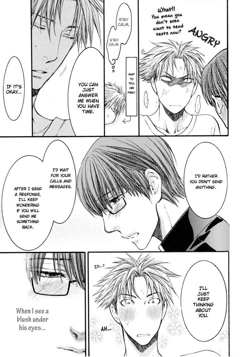 Page 4 Chapter 1 Yasashiku Shinaide