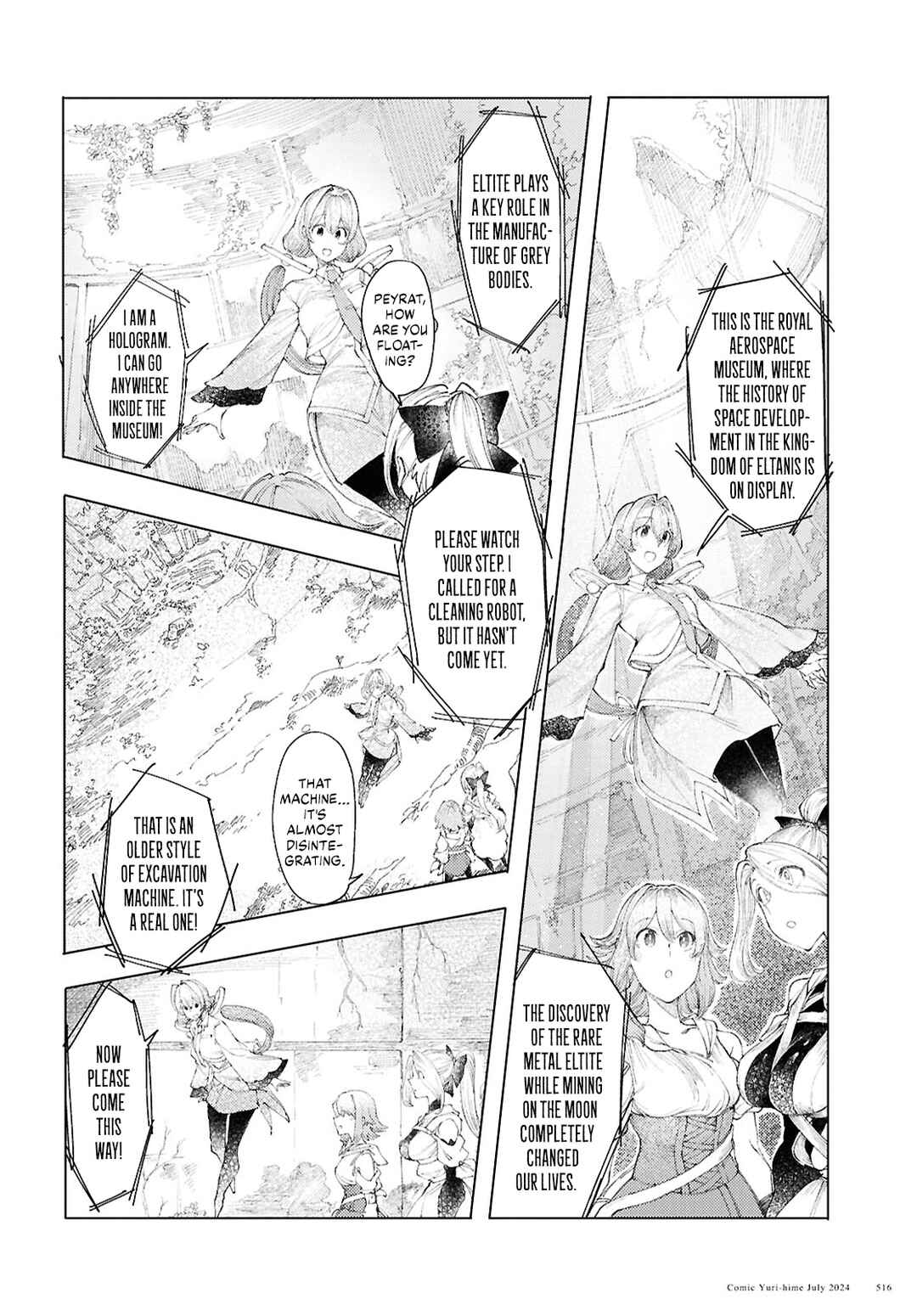 Page 10 Chapter 10 Garan no Hime
