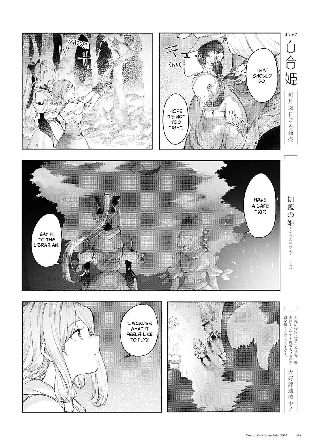 Page 2 Chapter 10 Garan no Hime