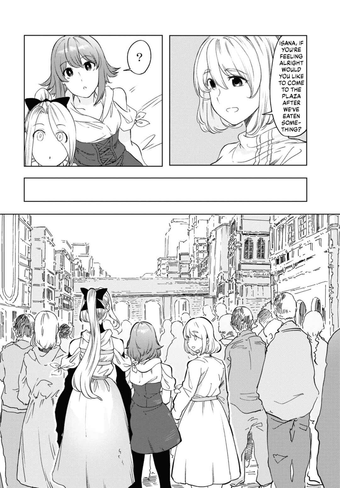 Page 17 Chapter 6 Garan no Hime