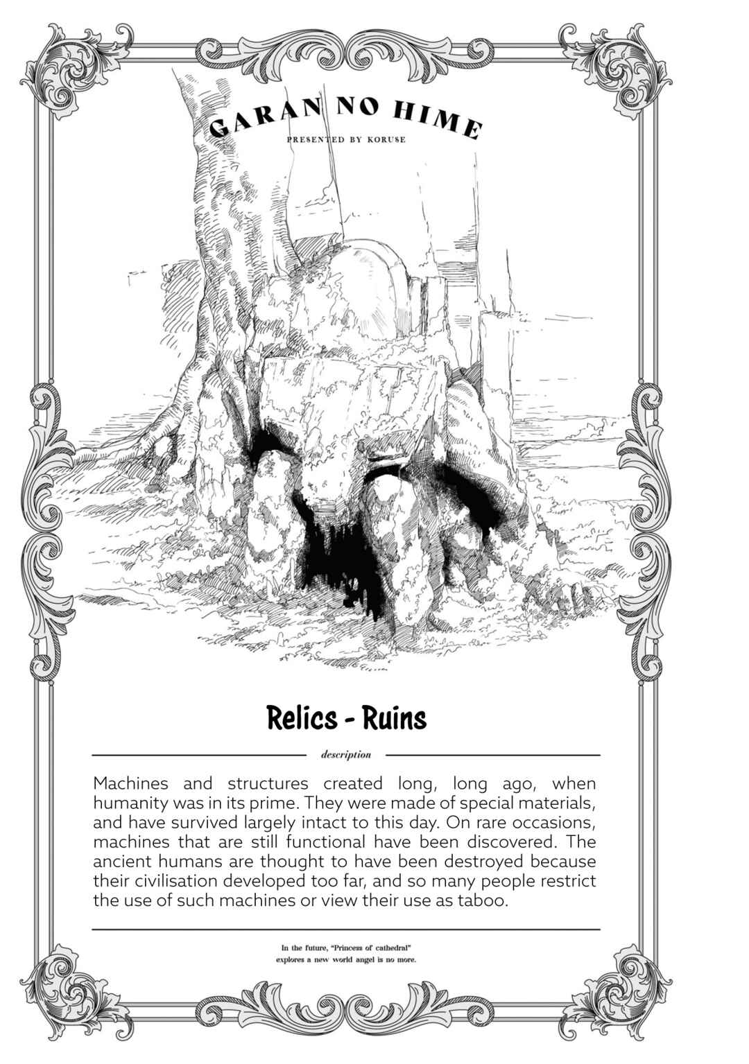 Page 5 Chapter 5.5 Garan no Hime