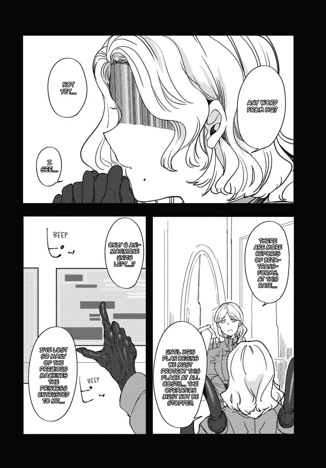 Page 12 Chapter 7 Garan no Hime